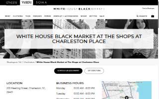 White House Black Market of Charleston website