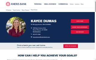 Kayce Dumas - Ameris Bank Mortgage website