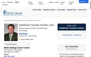 Matthew Fessler Kohler, MD website