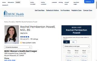 Rachel Powell, MD website