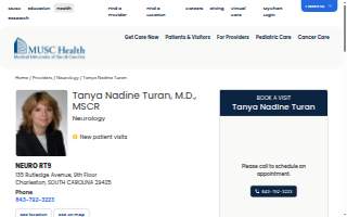 Tanya N. Turan, MD, MSCR website