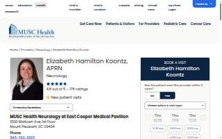 Elizabeth Hamilton Koontz, APRN website