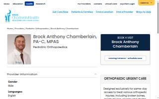 Brock Anthony Chamberlain, PA-C, MPAS website