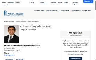 Rahoul Ahuja website