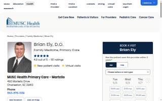 Brian Ely, DO website