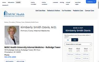 Kimberly Smith Davis, MD website