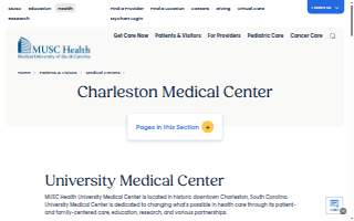 MUSC University Hospital website
