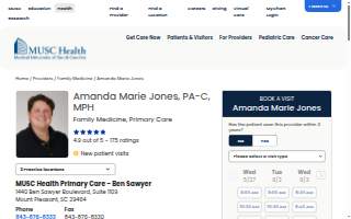 Amanda Jones, PA-C, MPH website