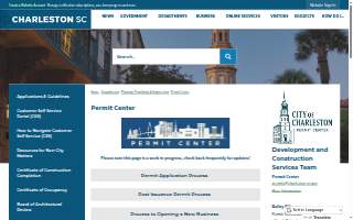 Charleston Engineering Department website