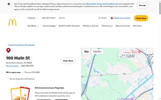 McDonald's of North Myrtle Beach website