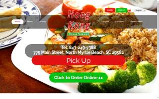 Hong Kong Chinese Restaurant website