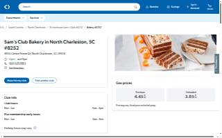 Sam's Club Bakery of North Charleston website