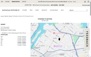 Banana Republic Factory Store of Astoria website