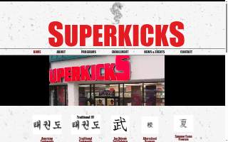 Superkicks of Conway website