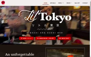 Lil Tokyo website