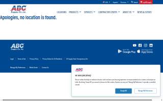 ABC Supply Co. Inc. of Greenville website