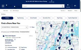 Petco of Annandale website