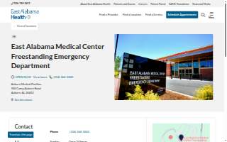 East Alabama Medical Center Freestanding Emergency Department website