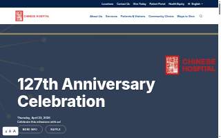Chinese Hospital website