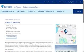 Axelrod Pavilion website