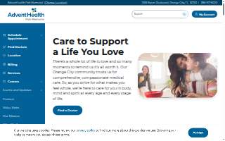 AdventHealth Fish Memorial website