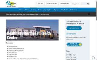 HealthNet Northeast Health Center website