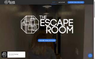 The Escape Room Florence website