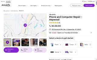 uBreakiFix - Phone and Computer Repair of Greenville website