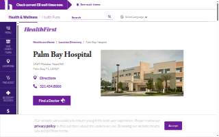 Health First Palm Bay Hospital website
