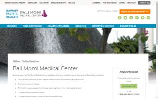 Pali Momi Medical Center website
