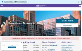 Northwestern Memorial Hospital website