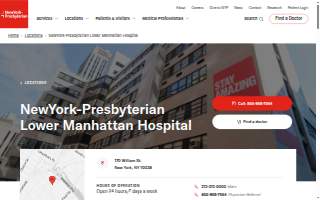 NewYork-Presbyterian Lower Manhattan Hospital website