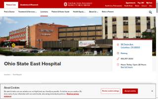 Ohio State East Hospital website