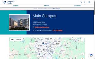 University Health Main Campus website