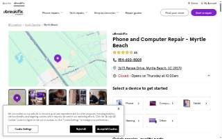 uBreakiFix - Phone and Computer Repair of Myrtle Beach website