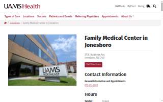UAMS Health - Family Medical Center of Jonesboro website