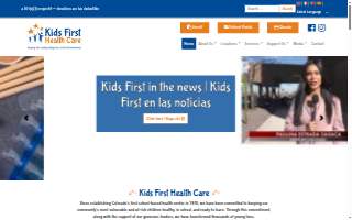 Kids First Health Care at Alto website
