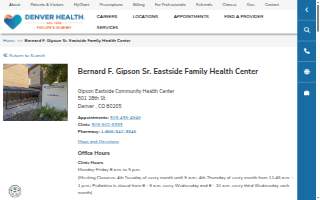 Denver Health Bernard F. Gipson Eastside Family Health Center website