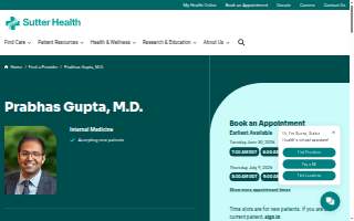 Prabhas Gupta, M.D. website