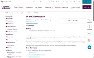 UPMC Downtown website