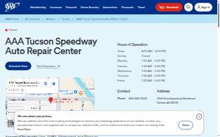 AAA Tucson Speedway Auto Repair Center website