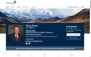 Doug Stone - Financial Advisor, Ameriprise Financial Services, LLC website