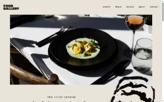 Food Gallery Catering website