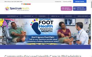Spectrum Community Health Center (SCHC) website