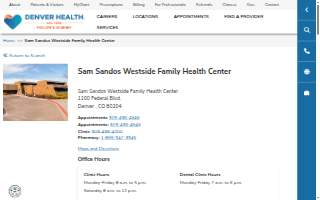 Denver Health: Sam Sandos Westside Health Center website