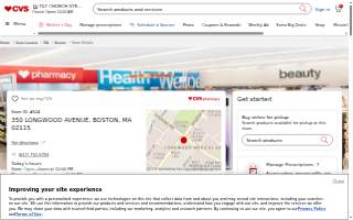 CVS Pharmacy website