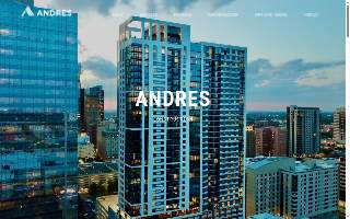 ANDRES Construction website