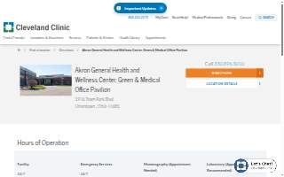 Akron General Health and Wellness Center, Green & Medical Office Pavilion website