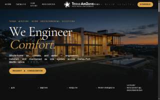 Texas AirZone LLC website