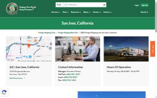 Old Dominion Freight Line of San Jose website